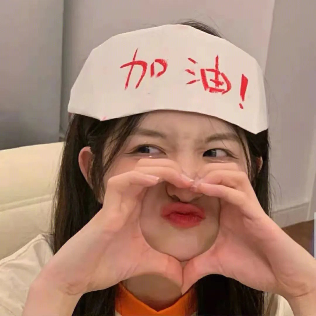 进化:与时代同行